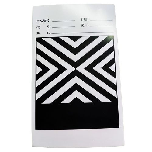 涂料测试卡纸反射率对比率遮盖力斜纹涂膜刮样纸黑白格纸加厚