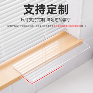 窗台置物架免打孔阳台花架延伸架浴室桌面加宽卫生间台沿宽神器