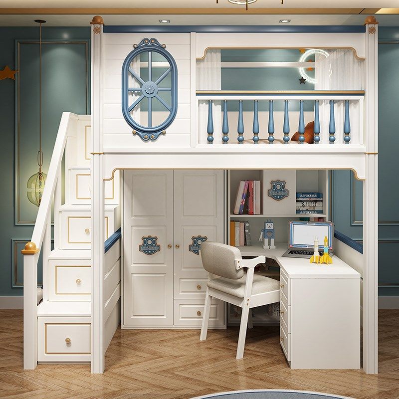 儿童上床下桌衣柜组合床一t体省空间上下铺床男孩床高架床下柜下,住宅家具,高低/子母床,淘宝优惠券,粉丝福利购,淘宝优惠卷