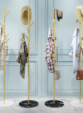 大理石衣帽架摆件北欧创意家用挂衣架现代轻奢落地卧室网红衣服架