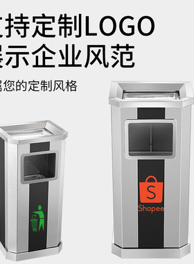 不锈钢酒店大堂垃圾桶烟蒂柱灭烟桶带烟灰缸室外吸烟区电梯口立式