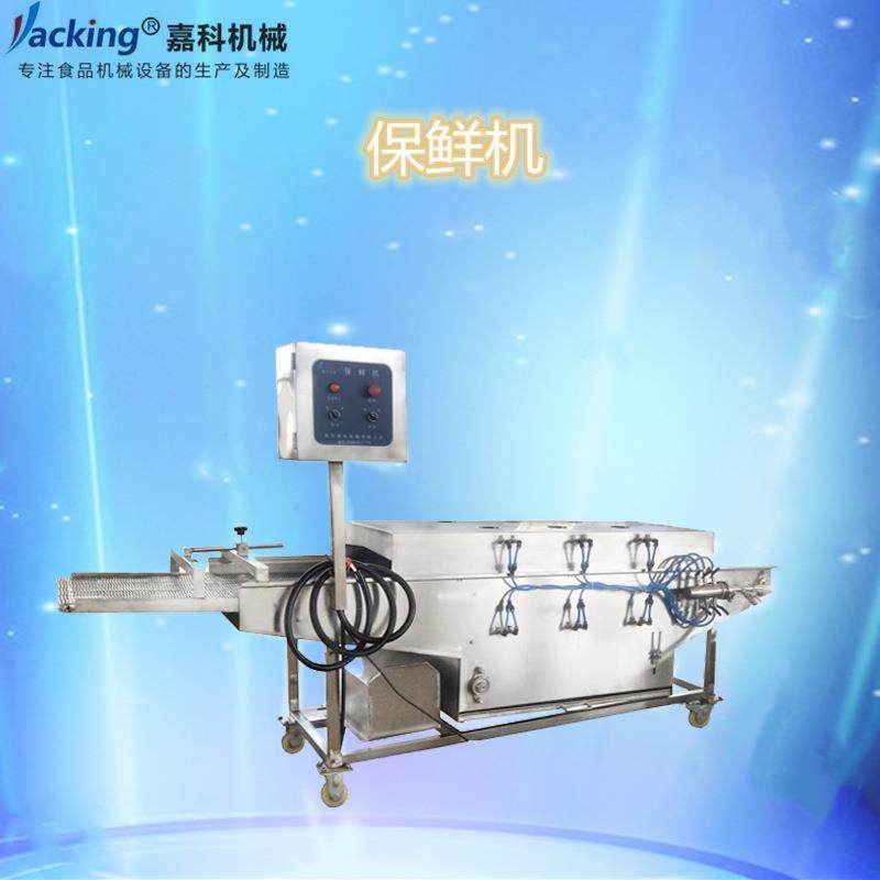 直营保鲜机鱼丸带鱼鸡产品挂冰冰衣机,清洗/食品/商业设备,其他食品加工设备,淘宝优惠券,粉丝福利购,淘宝优惠卷