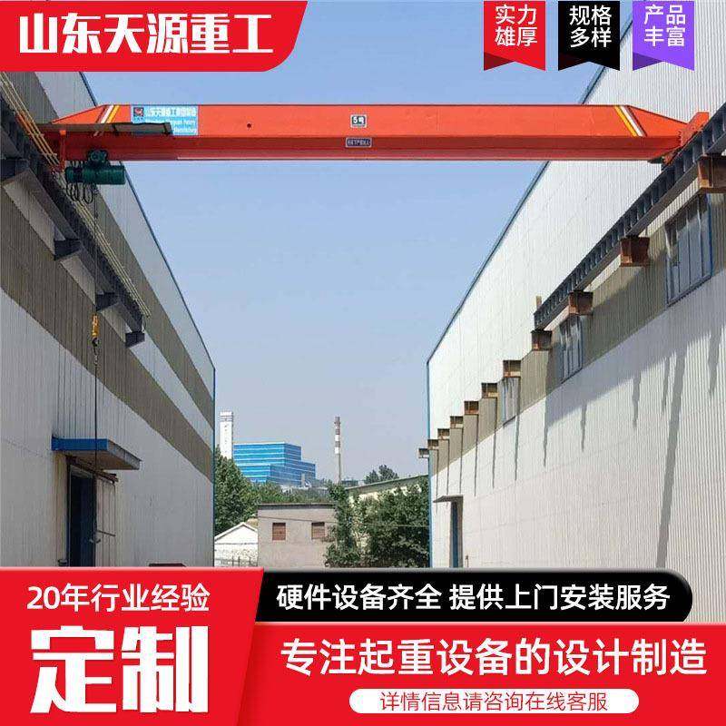 工业车间货物装卸用电动遥控桥式单梁起重机t5t轨道式单梁起重机