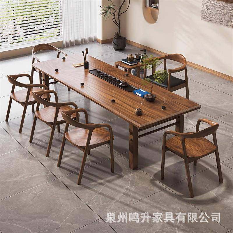 南美胡桃木大板实木茶桌椅组合现代简约茶室办公室茶几茶台,商业/办公家具,茶台/茶桌,淘宝优惠券,粉丝福利购,淘宝优惠卷