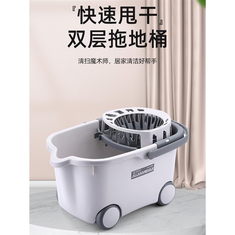 新款挤压式拖把桶长方形加厚家用挤水篮单桶脱水桶懒人省力拖地桶