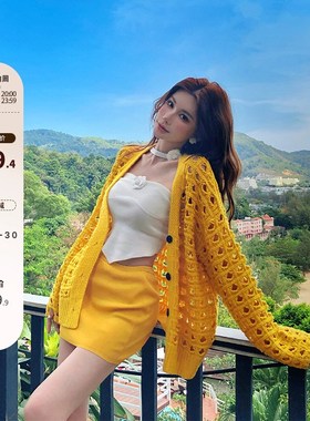 李婉君 黄色镂空针织开衫外套女春款内搭吊带背心+半身裙三件套装