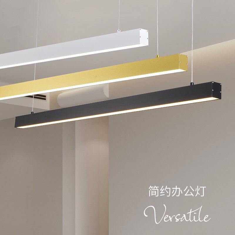 led长条灯办公室一字吊灯健身房吧台办公区会议室简约长条形灯具