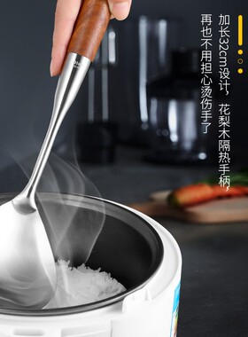 304不锈钢饭勺加厚大号分餐勺公D用勺长柄打饭勺加长盛米饭勺子铲