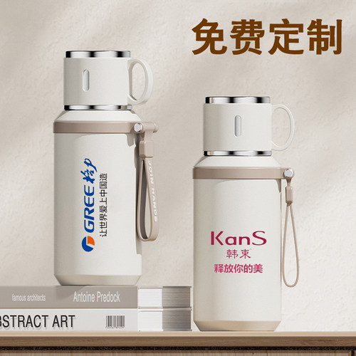 保温杯定制logo大容量学生水杯茶水分离便携同学聚会礼品定做印字