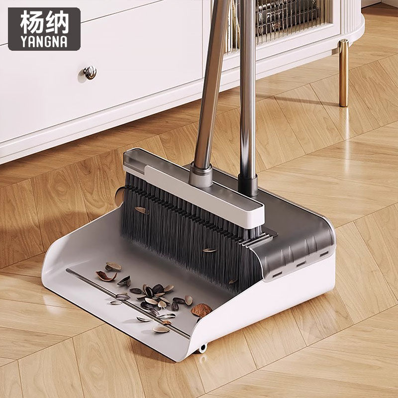 杨纳扫把簸箕套装家用扫地头发神器扫帚组合加厚耐用笤帚2024新款