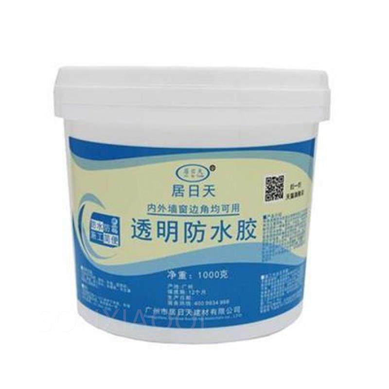 。窗户漏雨 防雨 防水明防水z补缝胶外墙窗台窗台内墙涂料密封材