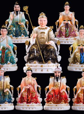 汉白玉四大家族佛像12寸16寸胡三太G爷太奶黄三太爷太奶汉白玉佛