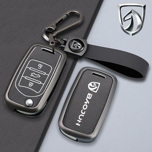 宝骏510钥匙套730包310W高档200E100 560 530金属630扣360车壳男