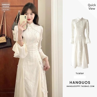 新中式改良旗袍国风连衣裙女春秋新款高端精致超好看约会气质长裙