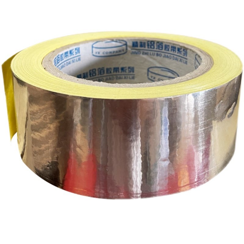 锡纸盆景专用胶带铝箔胶树木切口铝箔盆景保温园艺锡箔纸切口愈,农用物资,树皮伤口愈合剂/涂膜剂,淘宝优惠券,粉丝福利购,淘宝优惠卷