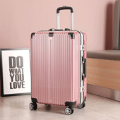 20寸铝框行李箱万向轮男女拉杆箱24寸学生小型密码 箱子韩版 旅行箱