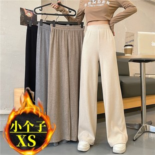 小个子条绒阔腿裤 女加绒秋冬150显高松紧腰宽松显瘦垂感休闲长裤
