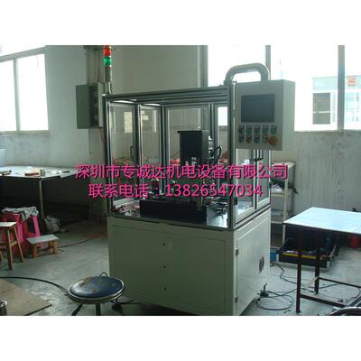 专诚达绕线代加工