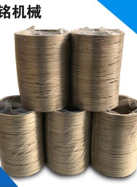 φ170耐腐蚀金属密封件 FEY/FK/ASD/ASKD/ISD/ISKD不锈密封叠环