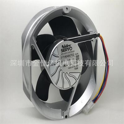 D1751S24B8CP329 原装日本SERVO东芝1751DC24V4线变频器风机扇