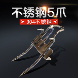猫爪爬树神器上树l专用工具上树用的脚扎子爬树脚扣爬杆器不锈钢