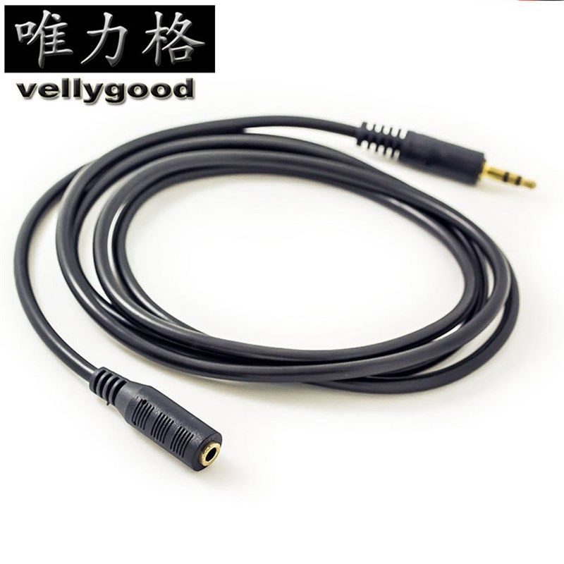 厂家公对母延长线 3.5对3.5一对一 音频线加长线 耳机延长线