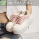 小个子内增高厚底小白鞋 3132L33真皮运动休闲面包鞋 女夏小码 女鞋