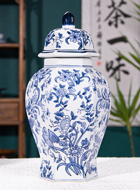 新中式陶瓷器青花瓷六边将军罐陶瓷摆件中式家居装饰品陶瓷花瓶