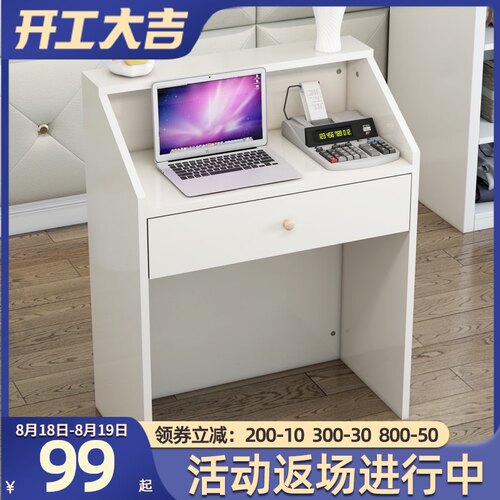 简约现代商用超市收银台店铺小型前台理发店服装店吧台桌收银柜台