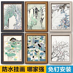 吴冠中现代水墨江南水乡装饰挂画卧室餐厅样板房沙发背景墙抽象画