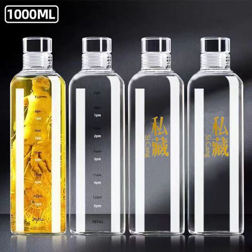 泡酒专用玻璃酒瓶子空r瓶高档自酿酒专用白酒壶存酒密封储酒容器