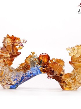琉璃九龙如意家居客厅乔迁公司开业送礼工艺品酒柜装饰Z品茶几摆