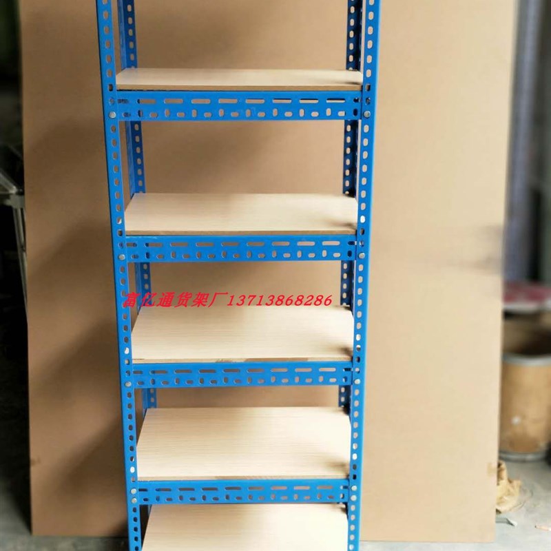 电脑架游戏工作室主机裸机架开放式主机架子DNF搬砖架机箱架