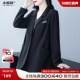 女装 妈妈通勤百搭宽松长袖 气质高档西装 大码 外套秋季 新款 开衫 上衣