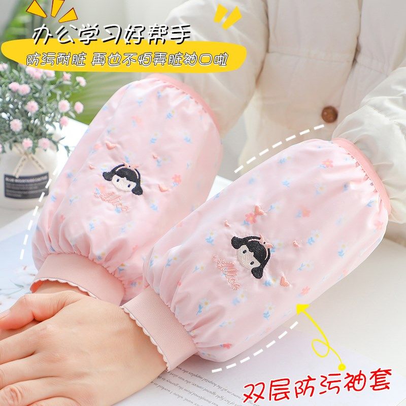 秋冬季成人袖套羽绒服学生防脏护袖办公上班短款套袖厨房防水手袖