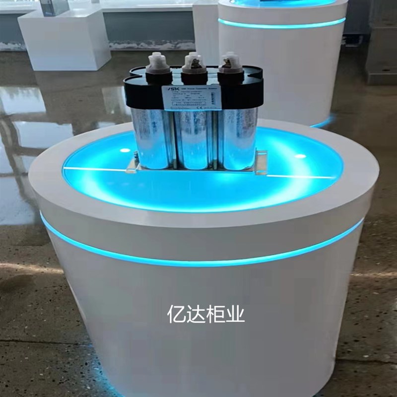 现货烤漆展示台圆柱形异型发光地台菱形智能锁无人机飞机模型展台