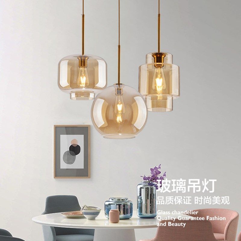 北欧简约轻奢金色玻璃吊灯创意圆球餐厅吧台后现代过道卧室床头灯,家装灯饰光源,餐厅吊灯,淘宝优惠券,粉丝福利购,淘宝优惠卷