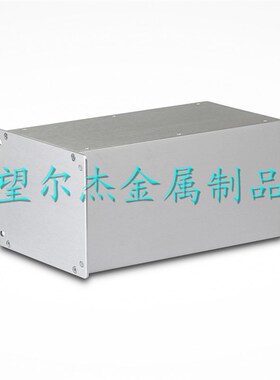 新组合式全铝仪表外壳 类U型金属铝材机箱 197-22型112*120*230
