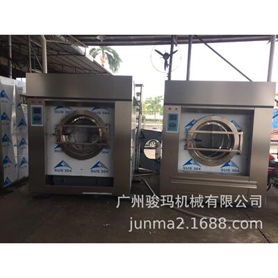 广州厂家15公斤洗脱一体机｜出口15kg washing machine