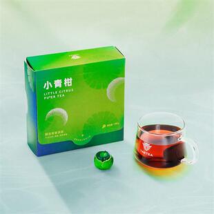 大益茶庭 小青柑130g新会柑普洱茶散茶小青桔普洱茶小包装煮茶