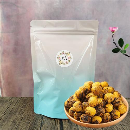 2025新茶云南凤庆滇红金丝皇菊花红茶龙珠绣球开花250g罐装浓香型