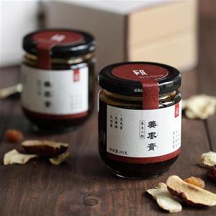 白族段妈妈/云南姜枣膏亲戚无烦恼月月轻松土红糖小黄姜红枣枸杞