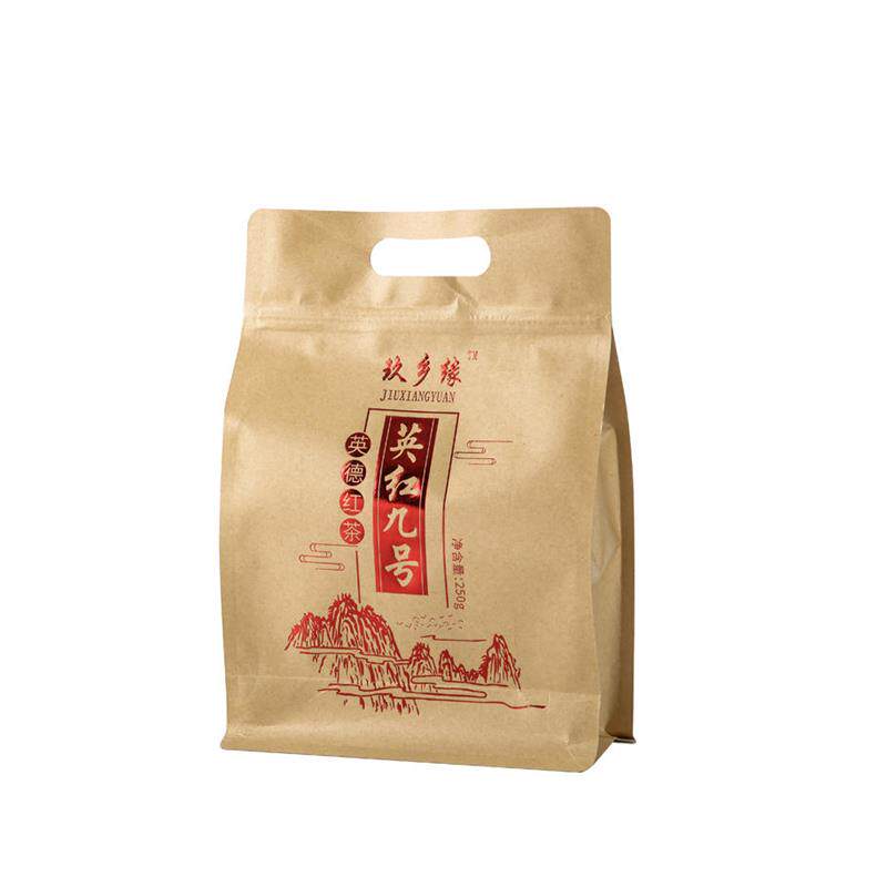 英德红茶英红九号广东特产家庭实惠500g袋装功夫散装一级红茶1959