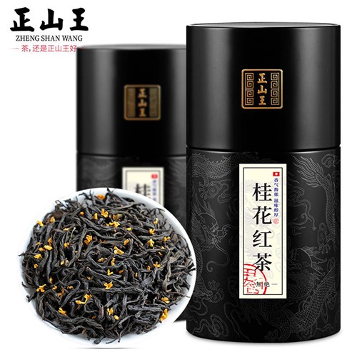 正山王桂花红茶特级正山小种野茶古法窖制浓香型桂花茶新茶叶500g