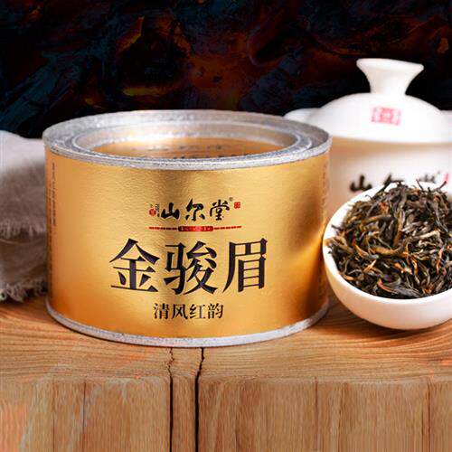 特级新茶25年山尔堂正宗桐木关金骏眉红茶礼盒装茶叶官方旗舰店