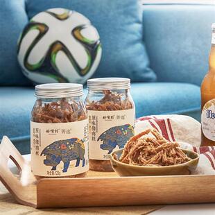 好嘴到原味青花椒黑胡椒猪肉丝猪肉条厦门特产肉干休闲零食128g*2