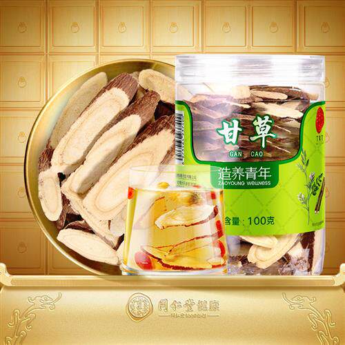【正宗同仁堂品牌】北京同仁堂甘草片100g甘草茶切片泡水非特级
