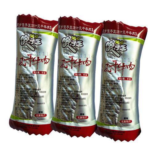 内蒙赤峰克旗蒙乡傻子王正宗火烤香辣牛肉干碳烤手撕风干肉500克