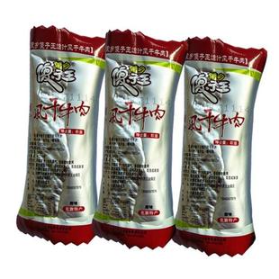 内蒙赤峰克旗蒙乡傻子王正宗火烤香辣牛肉干碳烤手撕风干肉500克