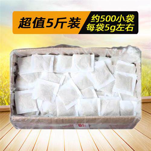 5斤正宗大麦茶袋泡茶包独立小袋装甘肃高原浓香型大麦茶饭店专用